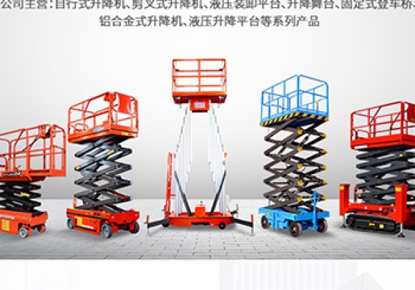 修文​出口成为核心增长引擎